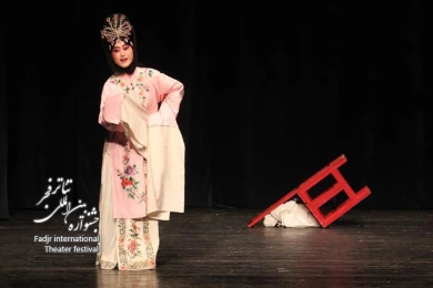 میس ژولی/ کارگردان؛ ویلیام سان