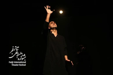 مده آ/ کارگردان؛مهدی آگاهی کشه