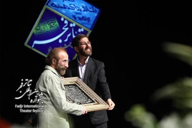مراسم معرفی بهترین های تئاتر ایران/ تئاتر شهر