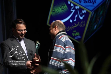 مراسم معرفی بهترین های تئاتر ایران/ تئاتر شهر