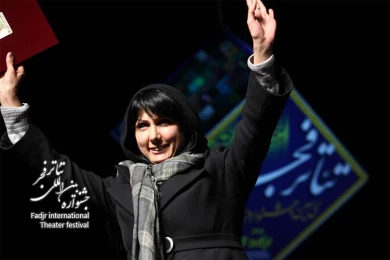 مراسم معرفی بهترین های تئاتر ایران/ تئاتر شهر
