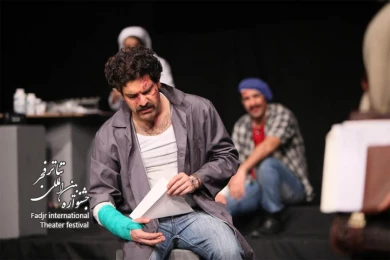 مقبره سنگی/ کارگردان؛منیژه محامدی