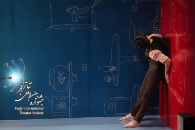 لئو/ کارگردان؛دانیل بریر