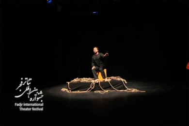 مار خورده افعی شده/ کارگردان؛گلبرگ ابوترابیان