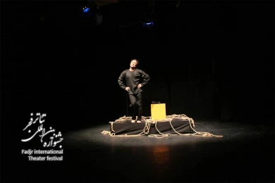 مار خورده افعی شده/ کارگردان؛گلبرگ ابوترابیان