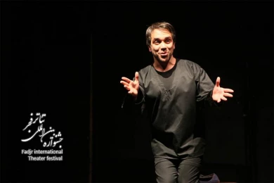 مار خورده افعی شده/ کارگردان؛گلبرگ ابوترابیان
