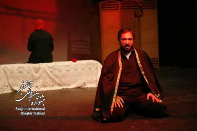 چنگیز خان/ کارگردان؛چیستا یثربی