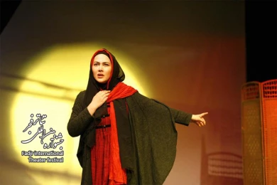 چنگیز خان/ کارگردان؛چیستا یثربی