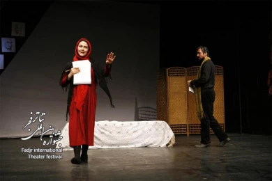 چنگیز خان/ کارگردان؛چیستا یثربی