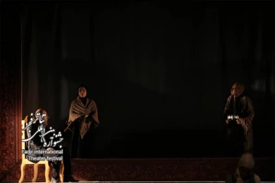 هولستر فرزند اصفهان/ کارگردان؛ محسن عرب زاده