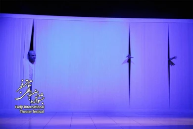 پالتوی پشمی قرمز/ کارگردان؛ افسانه ماهیان