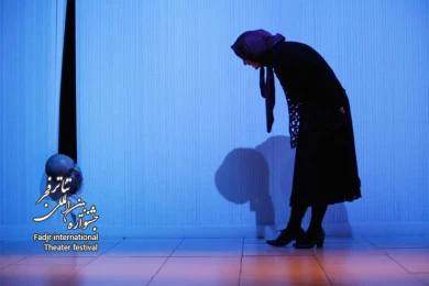 پالتوی پشمی قرمز/ کارگردان؛ افسانه ماهیان
