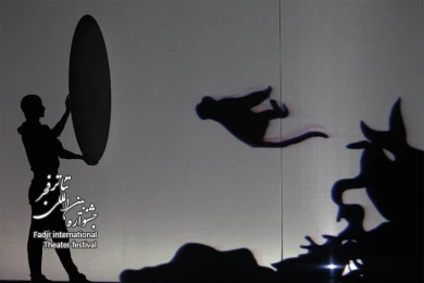 دوران تیرگی/کارگردانان؛گیانتی و توفلینی