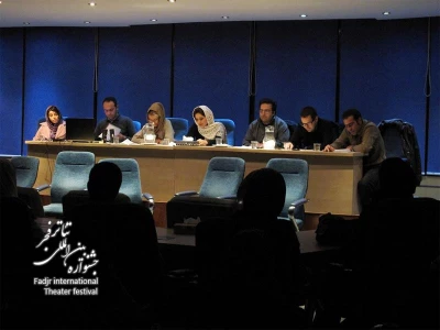 نمایشنامه خوانی؛ اخرین حکایت فرهاد