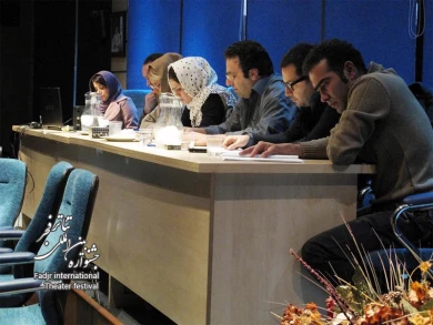 نمایشنامه خوانی؛ اخرین حکایت فرهاد
