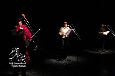 رادیو تئاتر؛ ماجرای گرگاماس