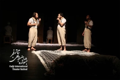 پروانه زرد روشن/ کارگردان؛میلاد نیک آبادی