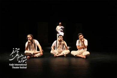 پروانه زرد روشن/ کارگردان؛میلاد نیک آبادی