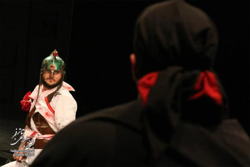 ای قاصد سلطان غریبان مطلب آب/ کارگردان؛ محسن رنجبر