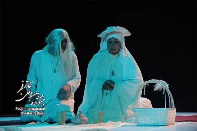 آخر بنی سراج/ کارگردان؛ حسن ال موذن