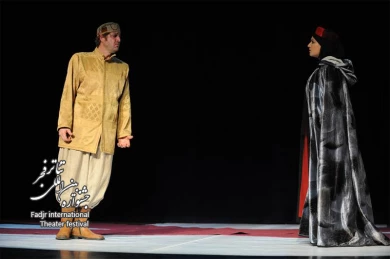 آخر بنی سراج/ کارگردان؛ حسن ال موذن