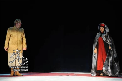 آخر بنی سراج/ کارگردان؛ حسن ال موذن
