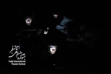 اتوبوس/کارگردان؛ حسین ابراهیمی