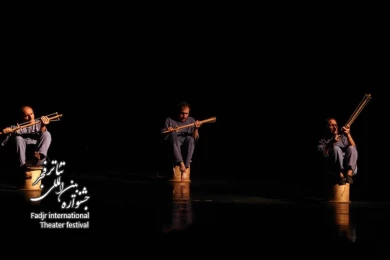 موسم باد و باران/ فرانسه