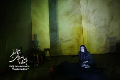  مرده ریگ؛ کارگردان؛ غزل اسکندرنژاد