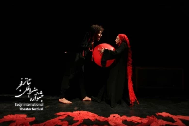 ژوکاست؛ کارگردان؛ پویان پیوسته