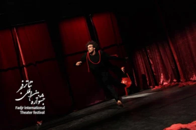 ژوکاست؛ کارگردان؛ پویان پیوسته