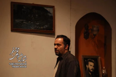 سکوتی با سه نقطه؛ کارگردان؛رضا عطایی فر
