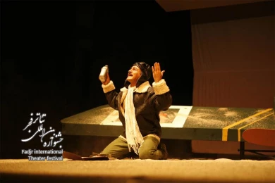آنتوان و مسافر کوچولو؛ کارگردان؛ حسن باستانی