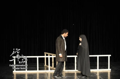 رویای تفتیده؛ کارگردان؛ محمد سالاری