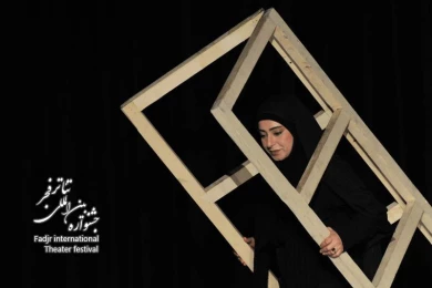 رویای تفتیده؛ کارگردان؛ محمد سالاری