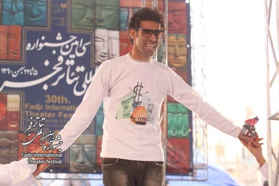 زندگی در چند نگاه؛ کارگردان؛ امیر شاه علی