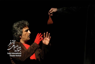 پسر انسان/ کارگردان؛مجید واحدی زاده