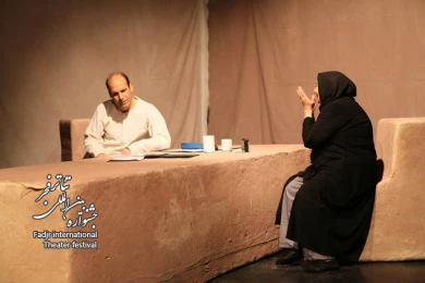 مرگ کسب و کار من است؛ کارگردان؛ محمدرضا درند