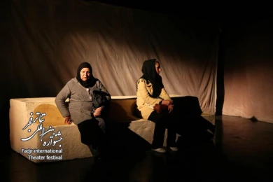 مرگ کسب و کار من است؛ کارگردان؛ محمدرضا درند