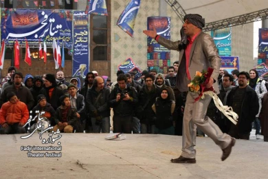 برزخ شب زدگان/ کارگردان؛عزیز زادسر