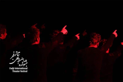  اژدهاک/ کارگردان؛مصطفی حمیدی فر
