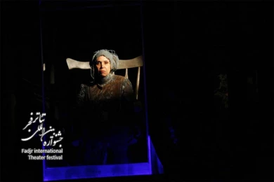 پاورقی/ کارگردان؛ احمد کچه چیان