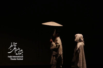 قصر مه آلود/ ژاپن