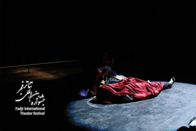 در جستجوی تاریخ تولد.../کارگردان؛ علی راضی