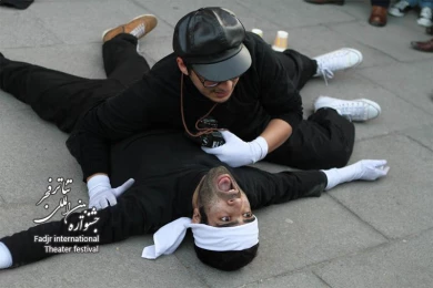 جشن سالگرد/ کارگردان؛ فرامرز قلیچ خانی