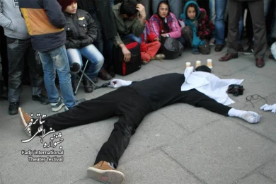 جشن سالگرد/ کارگردان؛ فرامرز قلیچ خانی