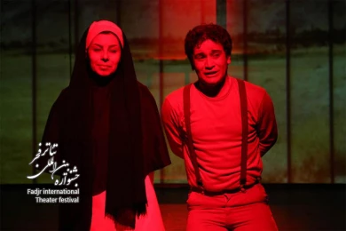 به دهکده جهانی... /کارگردان؛مسعود موسوی