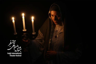 خانه پدری/ کارگردان؛ نوشین تبریزی