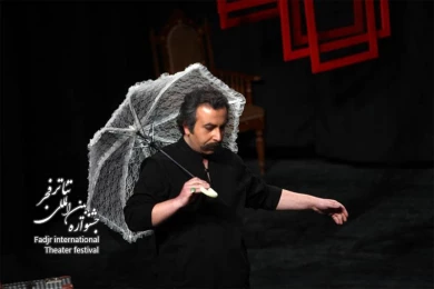 خانه پدری/ کارگردان؛ نوشین تبریزی