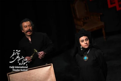 خانه پدری/ کارگردان؛ نوشین تبریزی